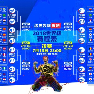 开云体育-绝境神迹，德布劳内在巨龙球场轰出的不只是世界波，绝境神迹！德布劳内巨龙球场轰出传奇世界波